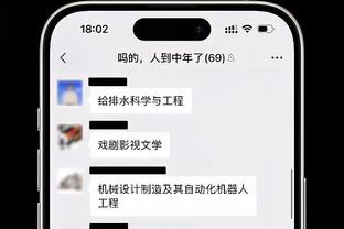 ?布克34+10+7 杜兰特27+5 JJJ37+9 太阳灭灰熊止连败